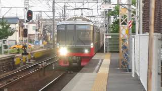 名鉄3159F+2212F 373ﾚ特急岐阜 茶所駅通過