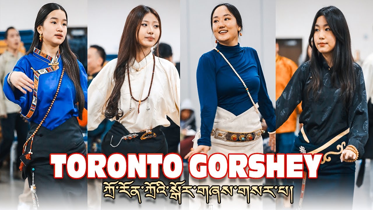 TORONTO LAHKAR GORSHEY UPDATES|| FINAL DAY IN GANGJONGCHOEDELLING|| CELEBRATE 90TH BD CAKE||