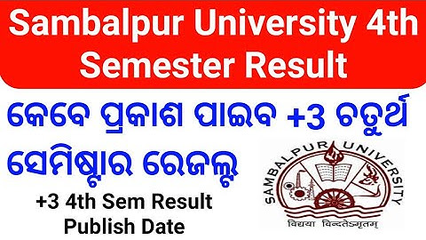 Sambalpur University 4th Semester Result - 4th Semester Result - Fourth Semester Result Date Odisha