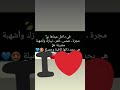 مشاعر من داخل القلب مشاعر من داخل القلب