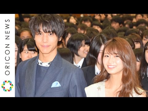中川大志が学校に現れ、校内騒然！　映画『ReLIFEリライフ』始業式特別授業イベント