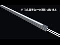 Solder-Free Silicone LED Strip | Waterproof Flexible LED Tape Light ?Farwise