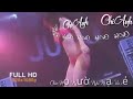 Nhạc remix việt gái xinh quẩy tung sàn