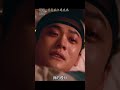 生死之際⚡說出真話