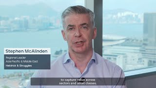 Private equity outlook in 2022 and beyond