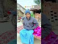 ठंड की दवा 😂😂 #video #comedy