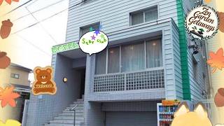 Hotel Yuni Star-Club | Tokyo, Japan | Hotel Review 🛏️