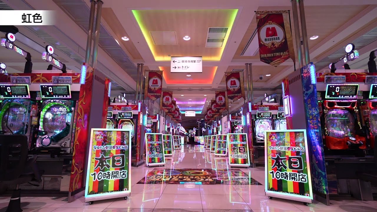 活動歴および当時の関連ビジュアル記録
