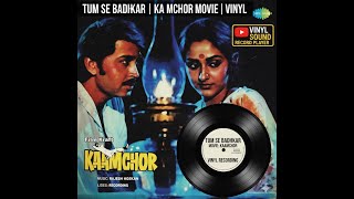Tum Se Badhkar Full Song Kaamchor Kishore Kumar & Alka Yagnik Original Vinyl Recording