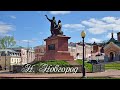 Листая видео странички Н.Новгород