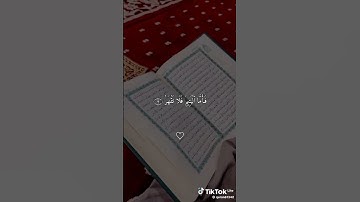 "ولسوف يعطيك ربك فترضي"#آيات القرآن الكريم #قناه نور القرآن الكريم #اذكر الله #صلو علي النبي
