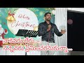 Pastor srikanth testimony