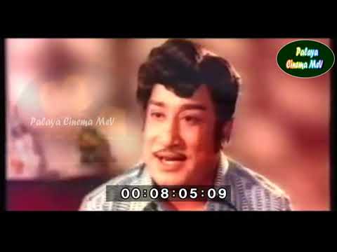 Ilaya Thalaimurai Tamil Movie நடிகர் திலகம் சிவாஜி கணேசன் நடிக்கும் இளைய தலைமுறை  இனிய பாடல்கள்