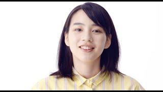 のん（能年玲奈）のシンプルな言葉が響く／恋活・婚活マッチングアプリ「Omiai」WEB CM（4本）