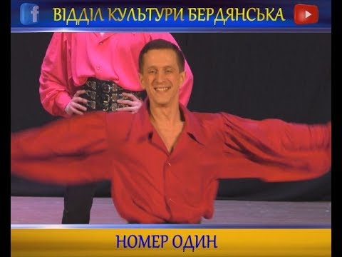Концерт ансамблю ім. П.Вірського в Бердянську