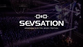 13 НОЯБРЯ | SEVSATION | BUD ARENA (ARENA MOSCOW)