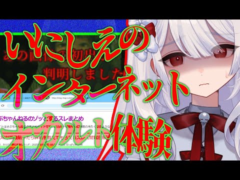 video thumb