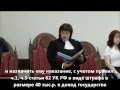 КЕМЕРОВО ИЗБИЕНИЕ АРТЕМЬЕВА ПРИГОВОР СУД ПЕРШИН