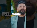 السيدة الاولى ريتشارد ريتشو وننوش السيدة الاولى السيدة الاولى