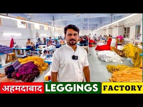 Leggings Wholesale Market - Ahmedabad Wholesale Market