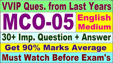 MCO 05 Previous Year Question Paper in English | mco 05 important questions with answer