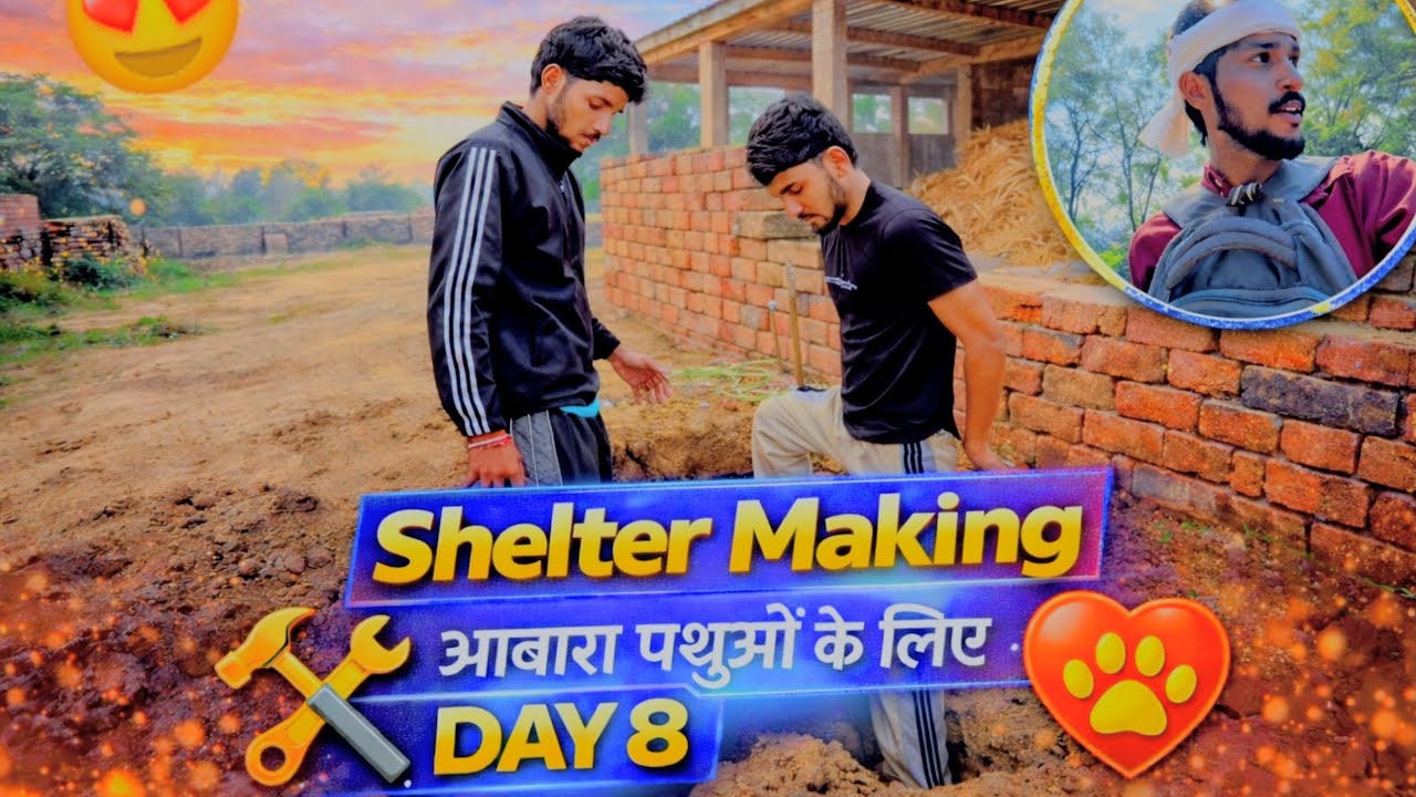 आज शेल्टर के लिए फ्लेक्स बनवाने गए 
