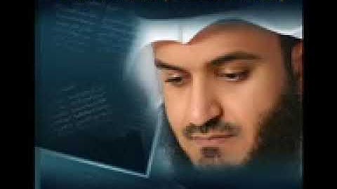 سورة ق مشاري