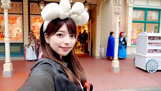 わたしと一緒に、1日ディズニーデートしよっ？