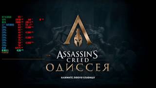 Assassin's Creed  Odyssey - 5850HQ _High 720p