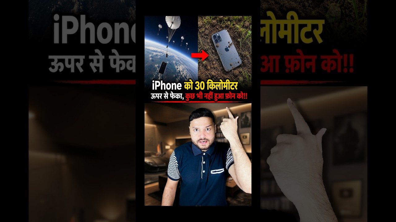 omg! iPhone 17 Was STILL ALIVE Even After 30 KM Height Drop! #shorts