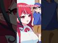 恥ずかしい名前を書く迷惑客の末路 #Plottアニメ #ゾンちゅう