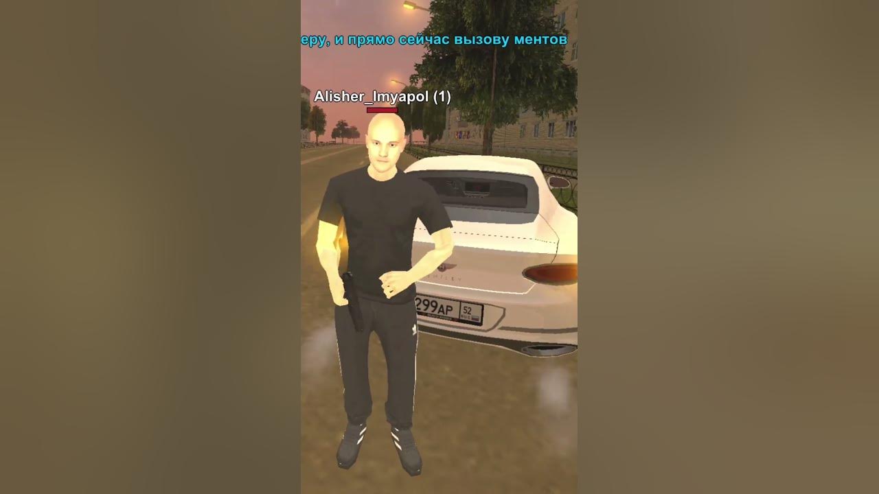 Бентли в Блэк раша