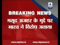 Sushma Swaraj raises Masood Azhar with Chinese envoy in Moscow