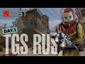 【TGS Rust】はじまりのニュータイプ【1日目】