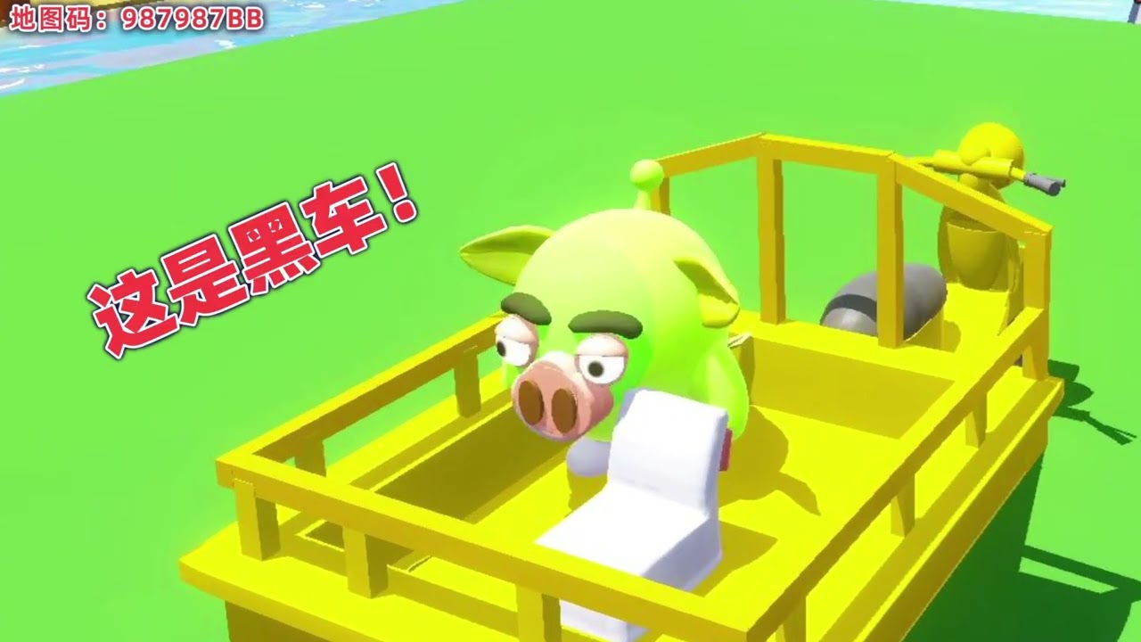 蛋仔派对乐园地图：大嘴巴和大鼻子组队用技能闯关  #蛋仔派对创计划  #蛋仔旅行家 #打卡一百张蛋仔地图 #蛋仔地图作者激励计划 #蛋仔小剧场 @在下茜茜