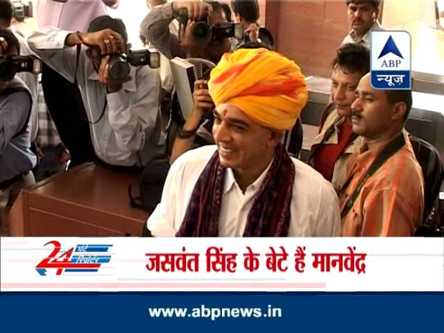BJP asks Jaswant Singh's son Manvendra Singh to resign class=