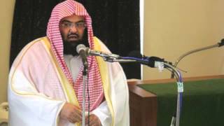 Download lagu SURAH-AL-QALAM Bangla Translations--Recited by Sheikh SUDAIS