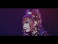 Versailles (ヴェルサイユ)「15th Anniversary Tour -Holy Grail-」[2023.11.29]