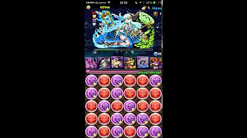 グリモワール降臨 ブブソニ