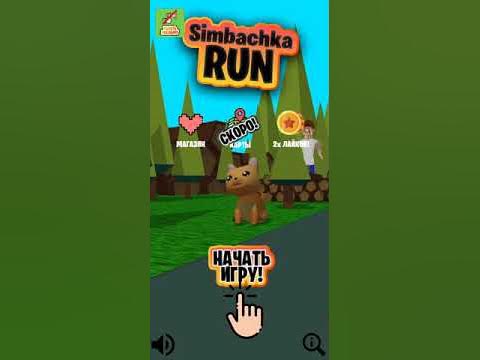 игра симбачка. симбочка пимпочка играет в майнкрафт. симбочка пимпочка играет в майнкрафт. симбочка пимпочка играет в майнкрафт. кэнди кэт игра симбы.