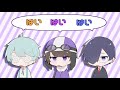 だ
