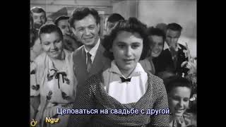 По тропинке, снежком запорошенной (Trên con đường phủ đầy tuyết trắng) Раиса Щербакова (Subtitles)