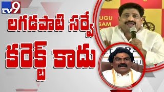 BJP, YCP game plan to manipulate exit polls 2019 : Buddha Venkanna - TV9