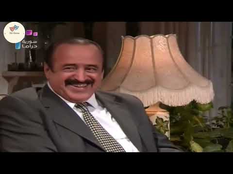 مسلسل قبل الغروب الحلقة 2 بطولة أمل عرفة