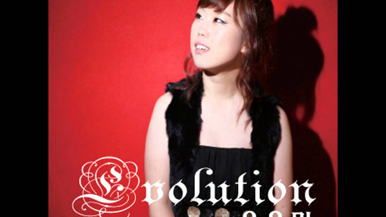 Woo Eun Mi - Thank U