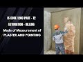 IS Code 1200 Part 12 Mode of Measurement of Plaster &amp; Pointing | Plaster work Measurement