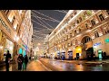 ⁴ᴷ⁵⁰ Walking Moscow: Christmas Walk 🎄 from Chistye Prudy, Myasnitskaya St. to Lubyanka Square