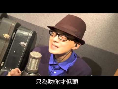 《陽光時務》創刊號特獻_黃耀明《下流》獨家特別版Live