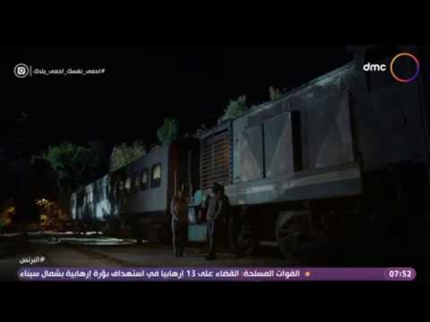 مسلسل البرنس الحلقه 22 التانيه والعشرين كامله HD