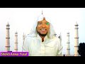 Tan Siif Kanne Tti Galata Rabbiif Galchi Faaxee Akka Abaluutti Hin Bulan Tan Siif Kanne Tti Galata Rabbiif Galchi Faaxee Akka Abaluutti Hin Bulan